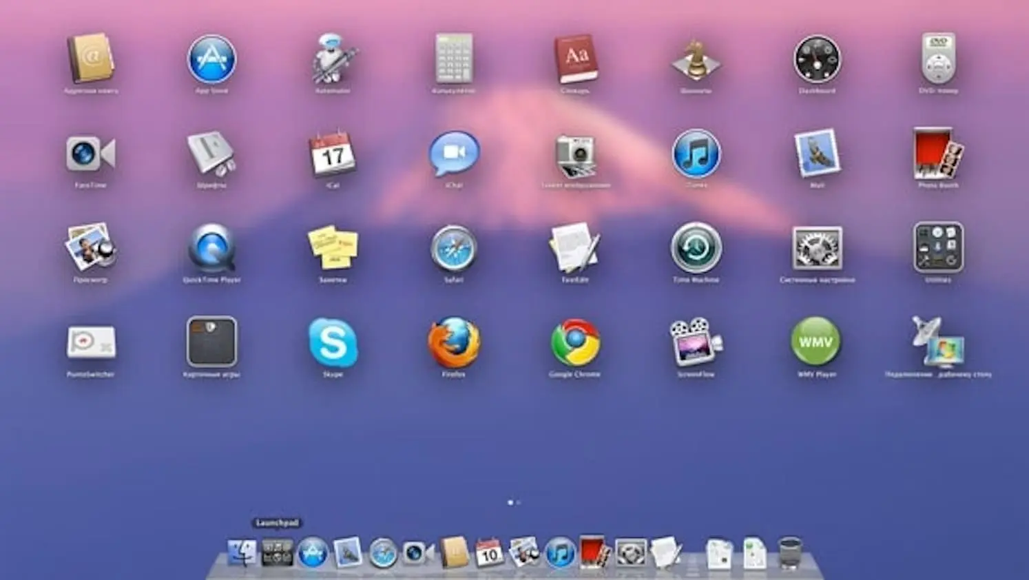 その他 Mac OS 8.5 Mac OS 8.5 Install CD (691-2017-A) : Apple Inc. : Free